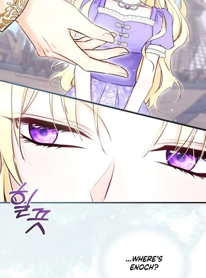 The Seventh Marriage Awaits Chapter 18 page 140