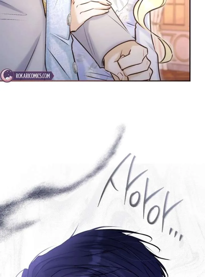 The Seventh Marriage Awaits Chapter 19 page 109