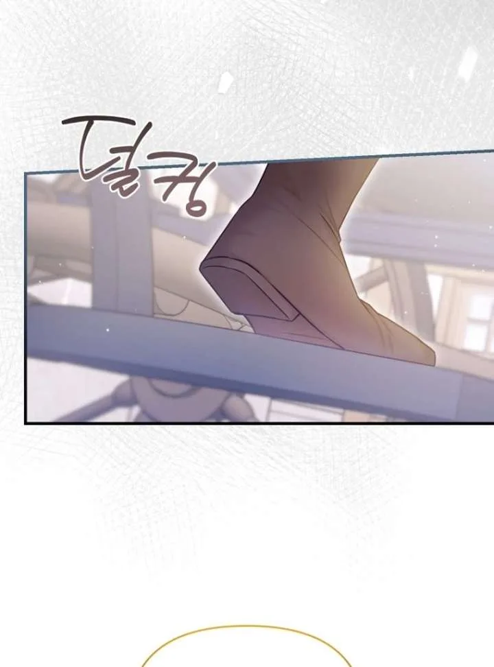 The Seventh Marriage Awaits Chapter 18 page 146