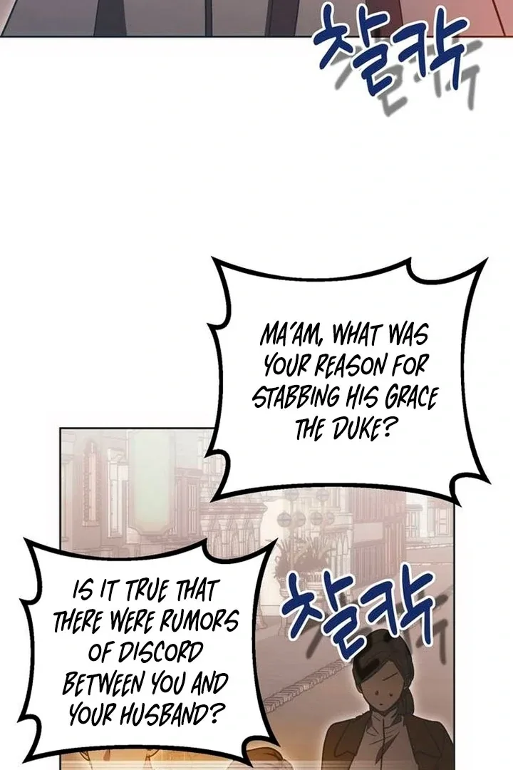 Moralis Scandal Chapter 8 page 17
