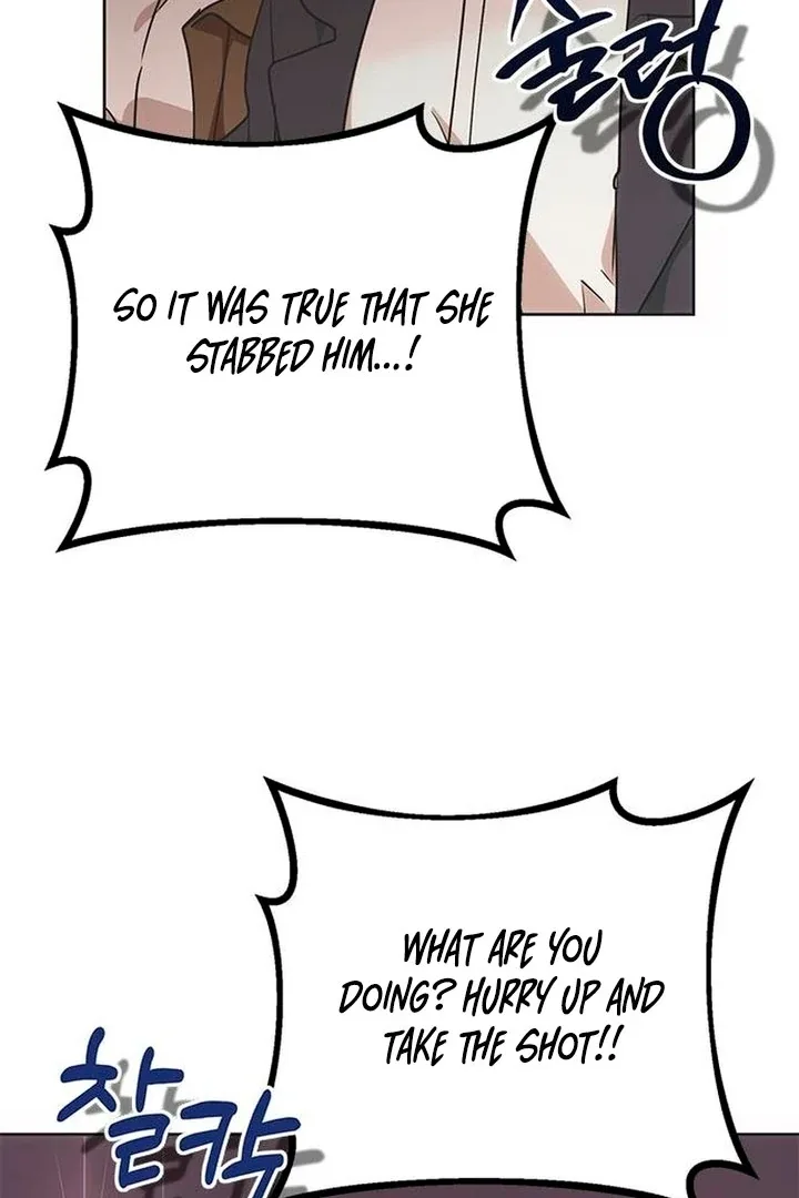 Moralis Scandal Chapter 8 page 25