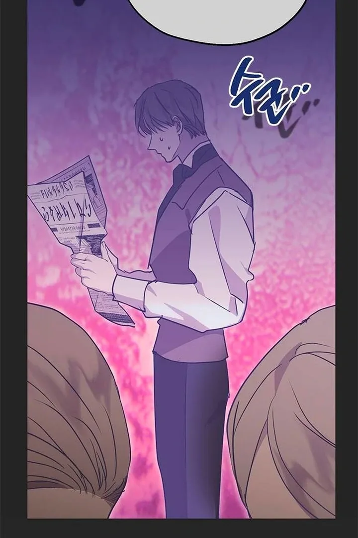 Moralis Scandal Chapter 8 page 59