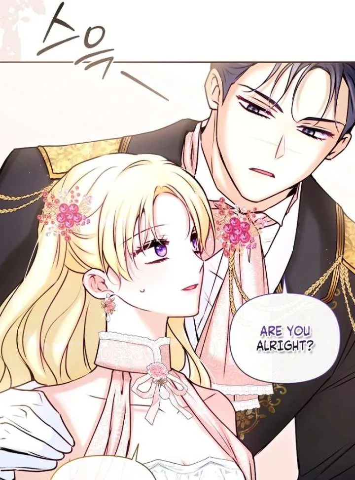 The Seventh Marriage Awaits Chapter 24 page 12
