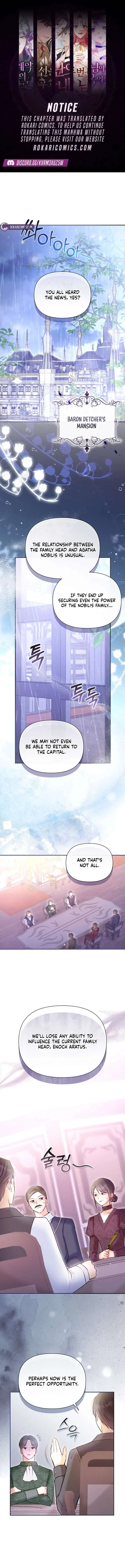 The Seventh Marriage Awaits Chapter 26 page 2
