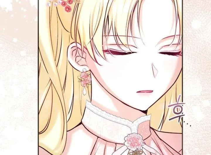 The Seventh Marriage Awaits Chapter 24 page 10