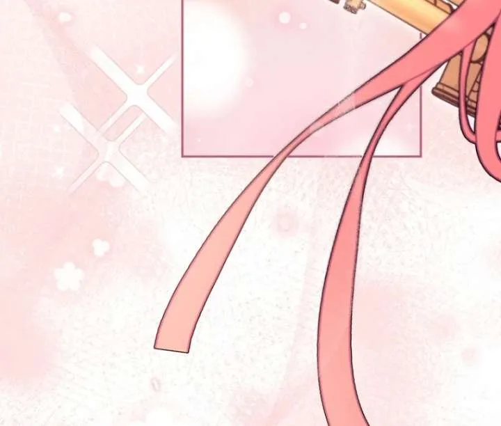 The Seventh Marriage Awaits Chapter 24 page 20