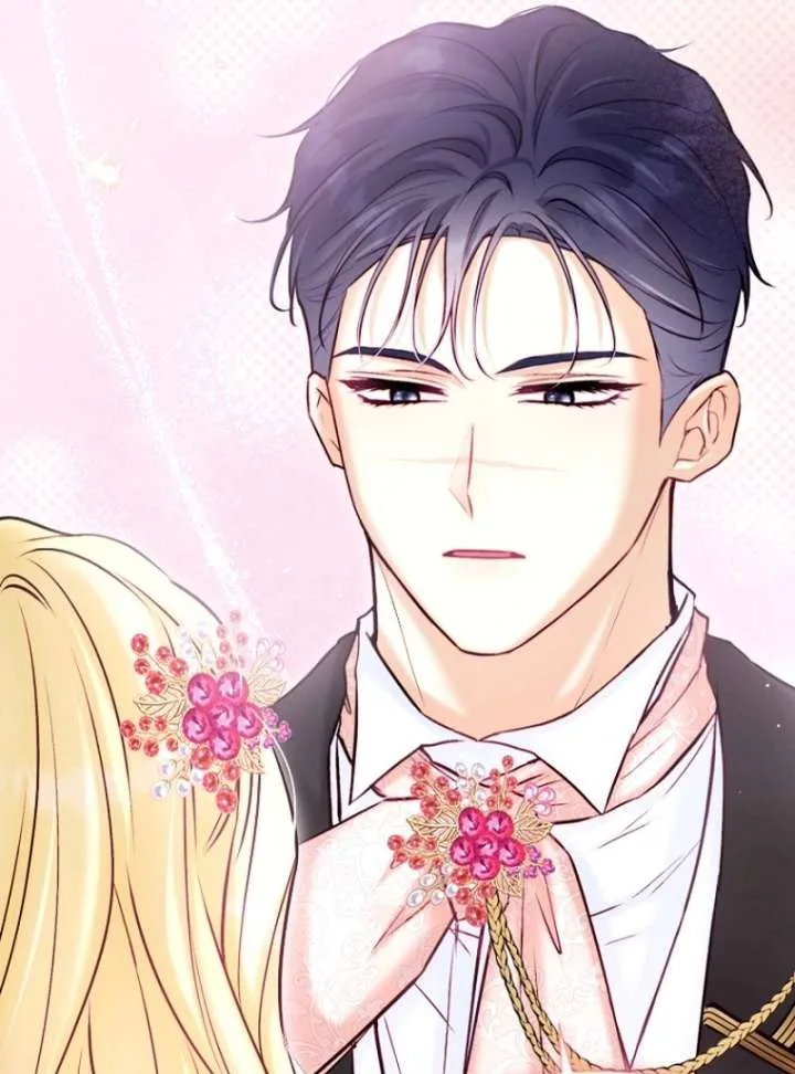 The Seventh Marriage Awaits Chapter 24 page 31