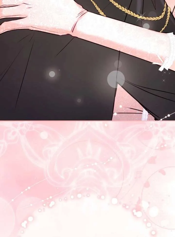The Seventh Marriage Awaits Chapter 24 page 45