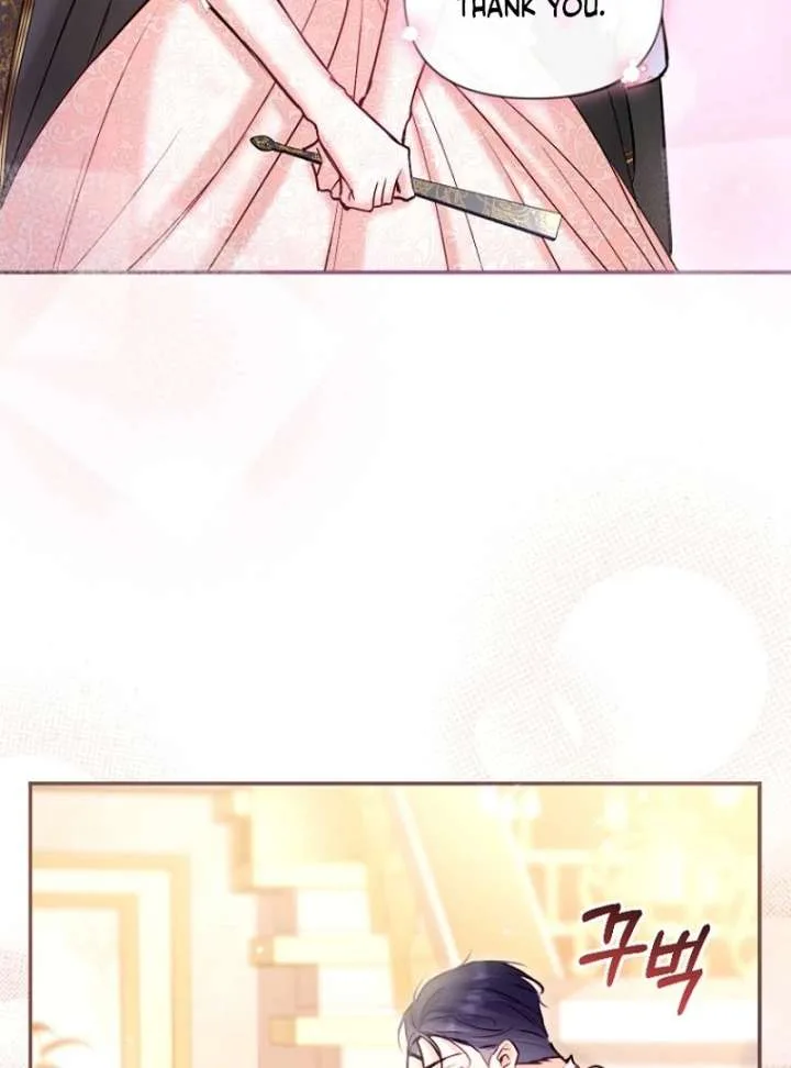 The Seventh Marriage Awaits Chapter 24 page 55