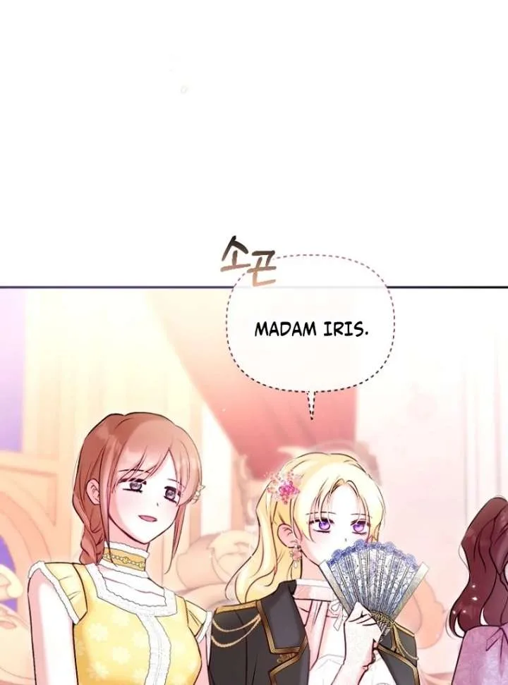 The Seventh Marriage Awaits Chapter 24 page 71