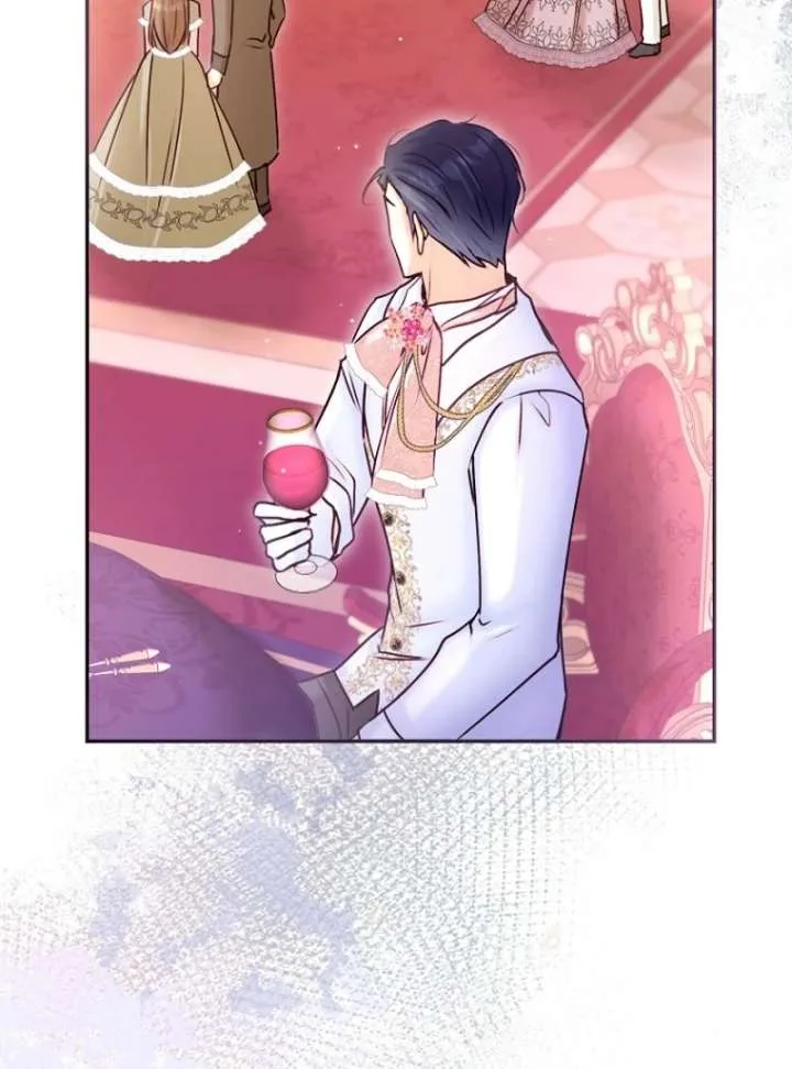 The Seventh Marriage Awaits Chapter 24 page 66