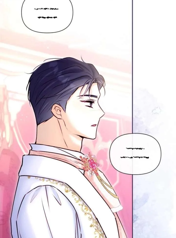 The Seventh Marriage Awaits Chapter 24 page 85