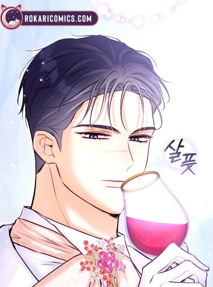 The Seventh Marriage Awaits Chapter 24 page 93