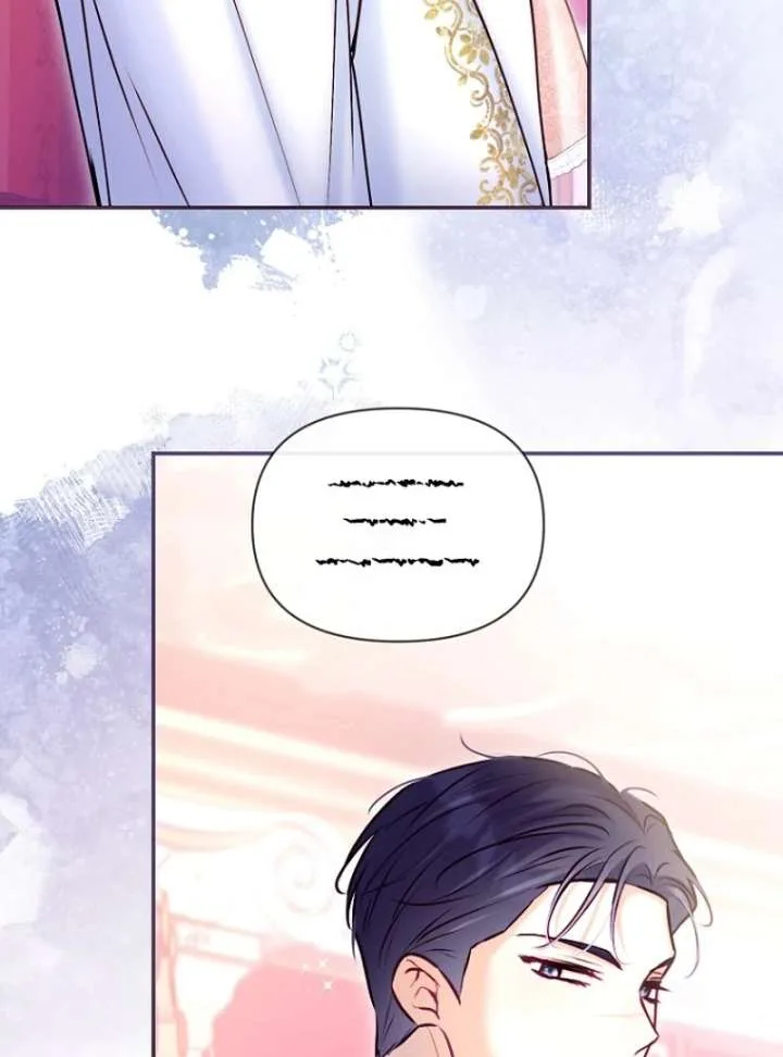 The Seventh Marriage Awaits Chapter 24 page 86