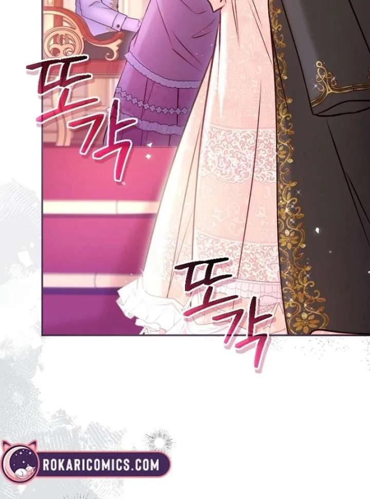 The Seventh Marriage Awaits Chapter 24 page 131