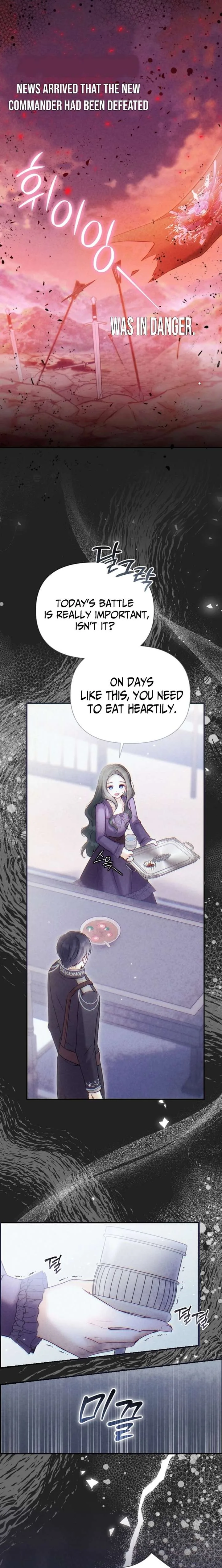 The Seventh Marriage Awaits Chapter 27 page 10