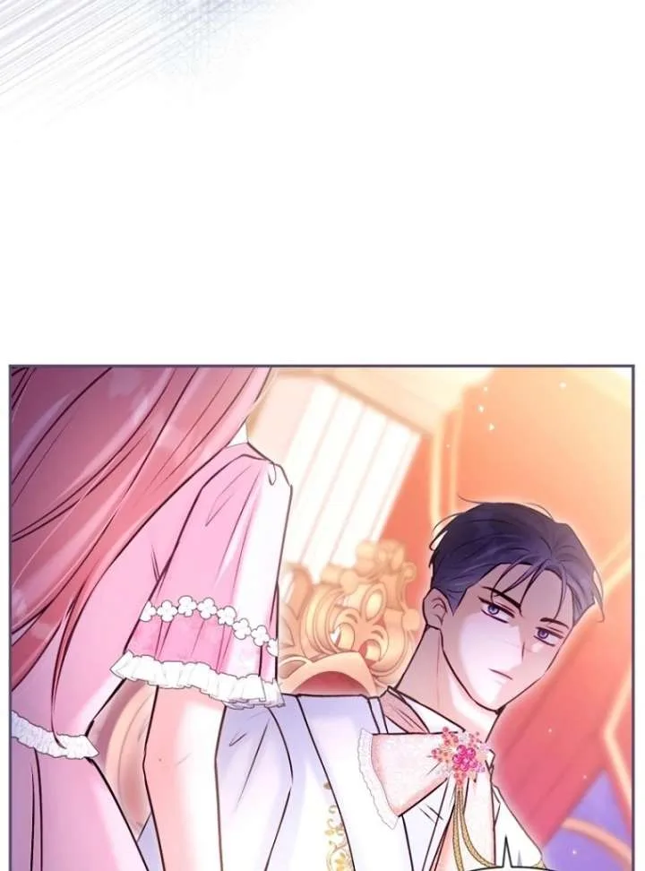 The Seventh Marriage Awaits Chapter 24 page 118