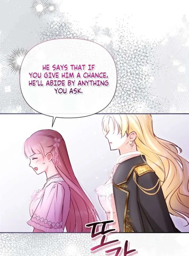 The Seventh Marriage Awaits Chapter 24 page 132