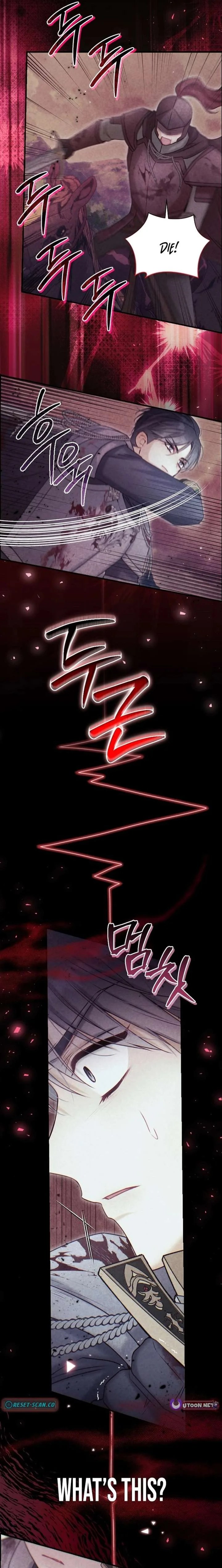 The Seventh Marriage Awaits Chapter 27 page 13
