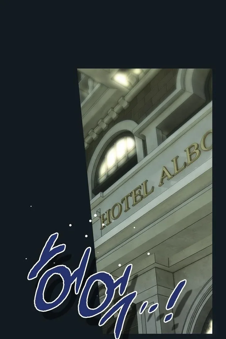 Moralis Scandal Chapter 20 page 11