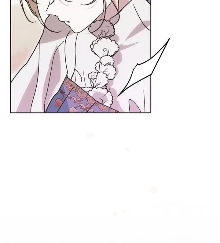 Moralis Scandal Chapter 21 page 71