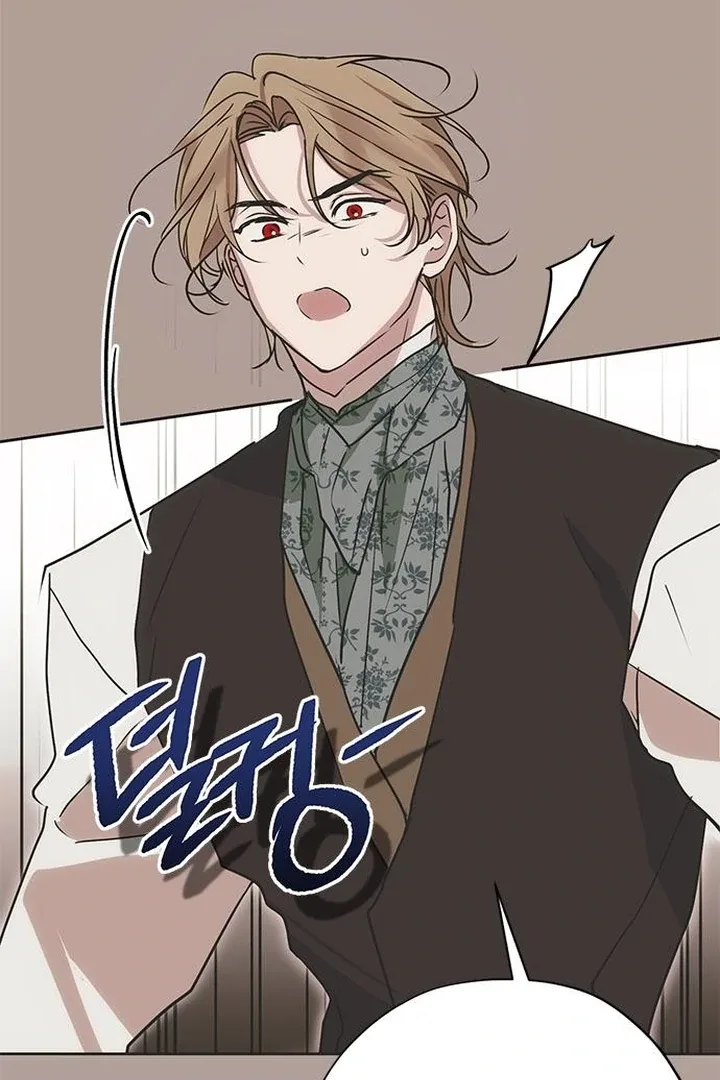 Moralis Scandal Chapter 20 page 90