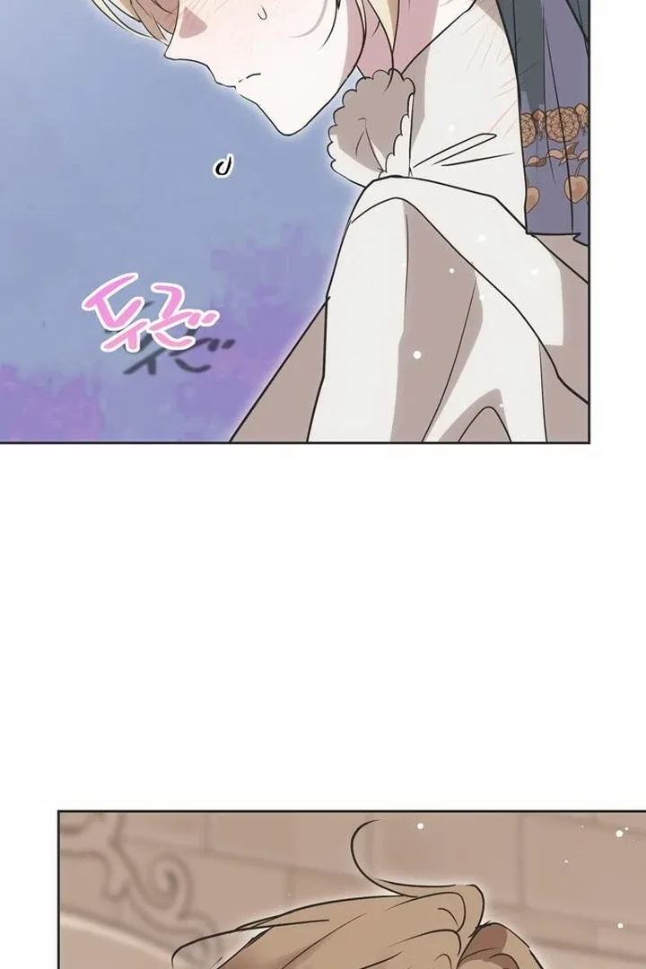 Moralis Scandal Chapter 21 page 87