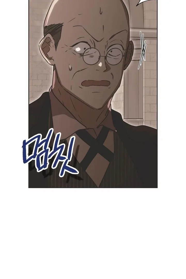 Moralis Scandal Chapter 20 page 124