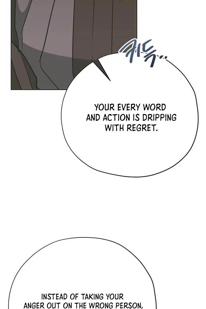 Moralis Scandal Chapter 25 page 22
