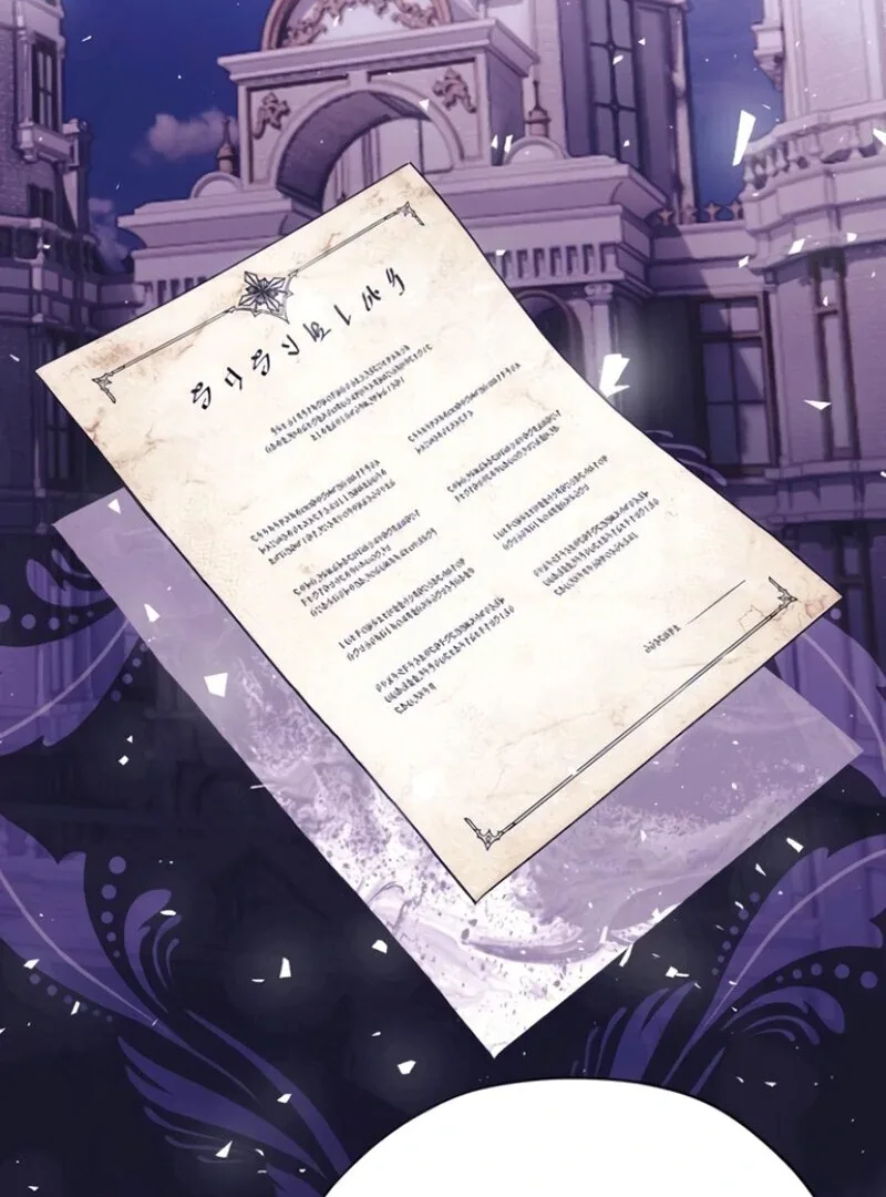 Moralis Scandal Chapter 19 page 34