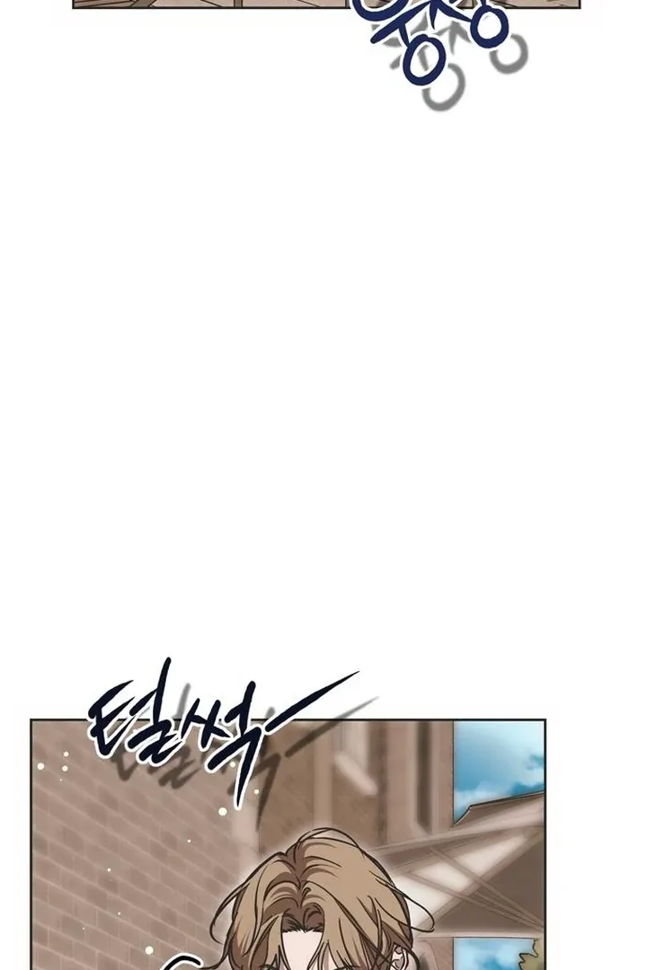 Moralis Scandal Chapter 25 page 47