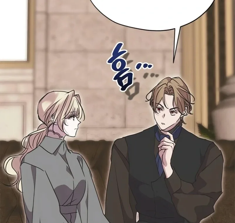 Moralis Scandal Chapter 19 page 82