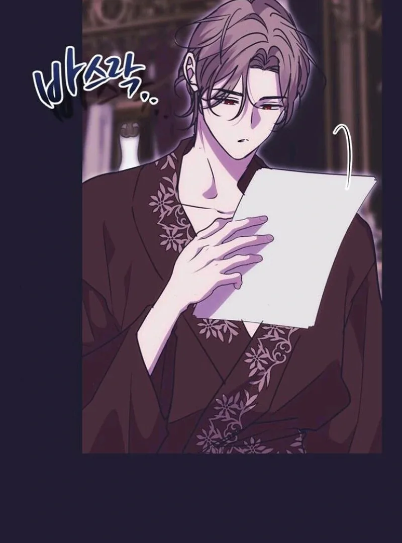 Moralis Scandal Chapter 19 page 99