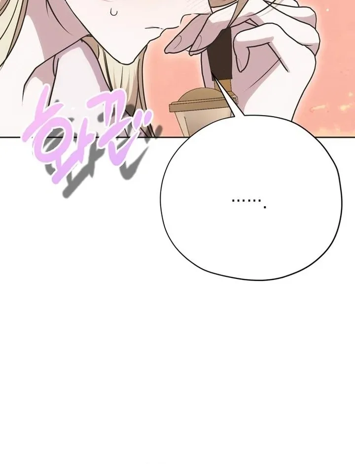 Moralis Scandal Chapter 25 page 111