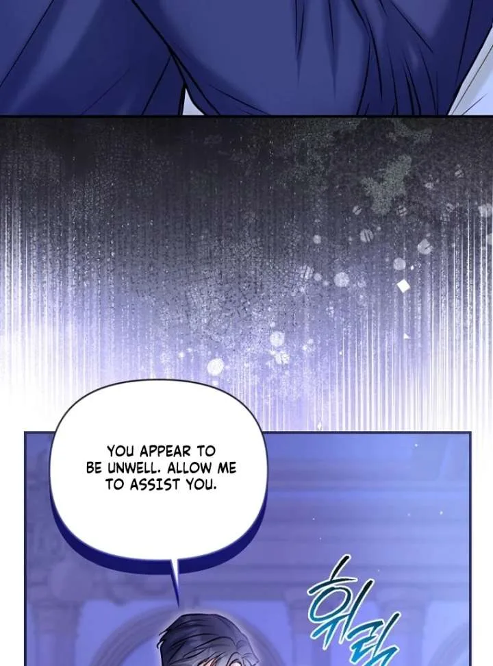 The Seventh Marriage Awaits Chapter 21 page 20