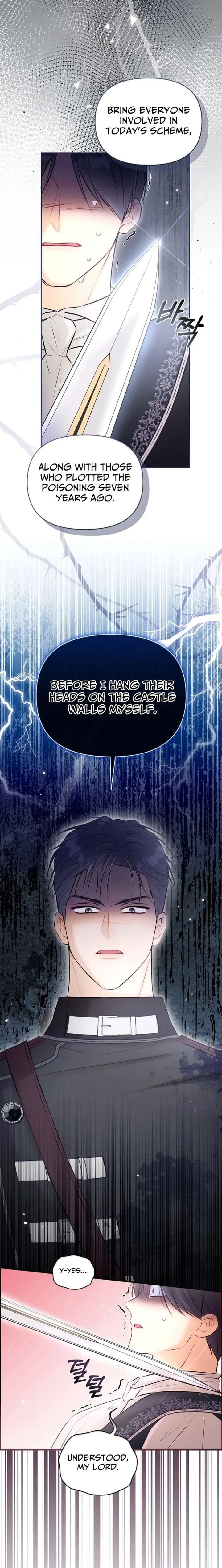 The Seventh Marriage Awaits Chapter 30 page 21