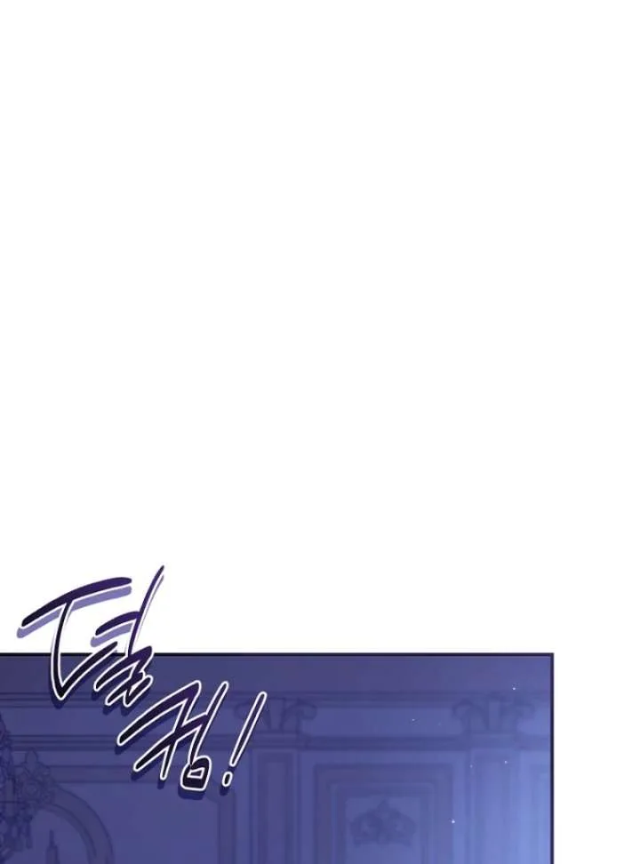 The Seventh Marriage Awaits Chapter 21 page 32
