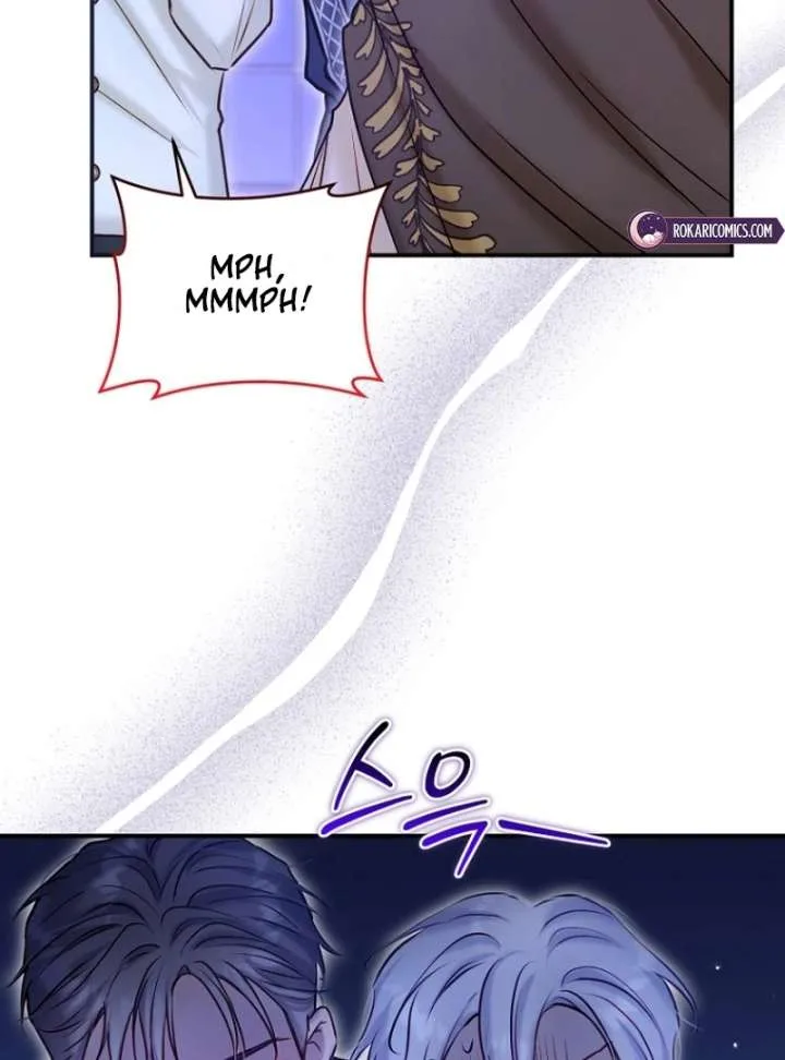 The Seventh Marriage Awaits Chapter 21 page 25