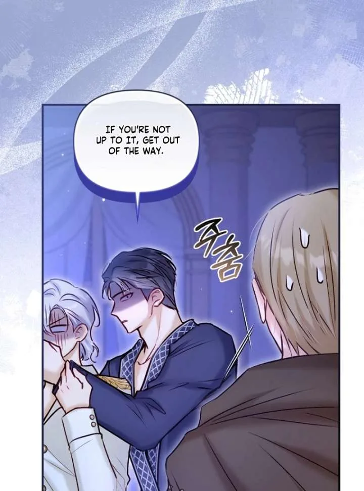 The Seventh Marriage Awaits Chapter 21 page 24