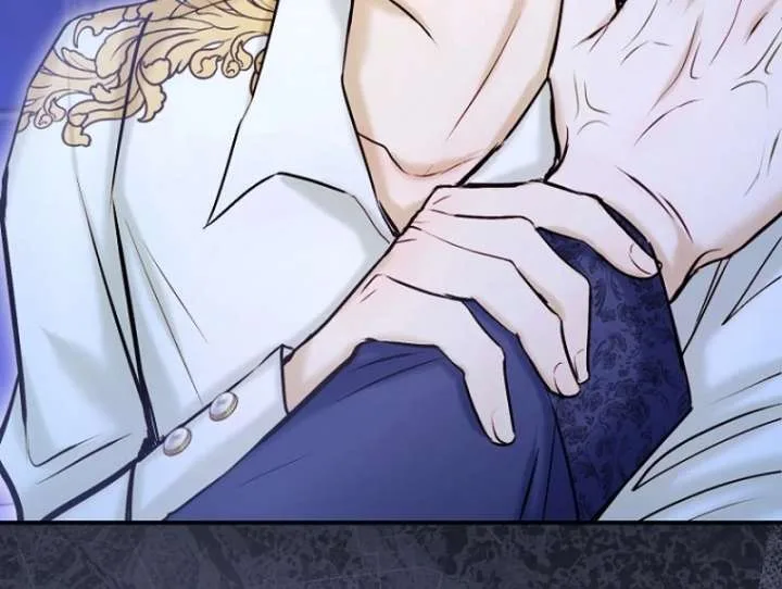 The Seventh Marriage Awaits Chapter 21 page 45