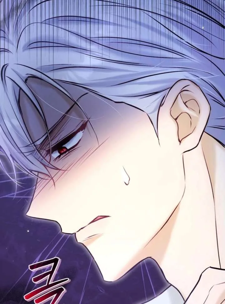 The Seventh Marriage Awaits Chapter 21 page 49