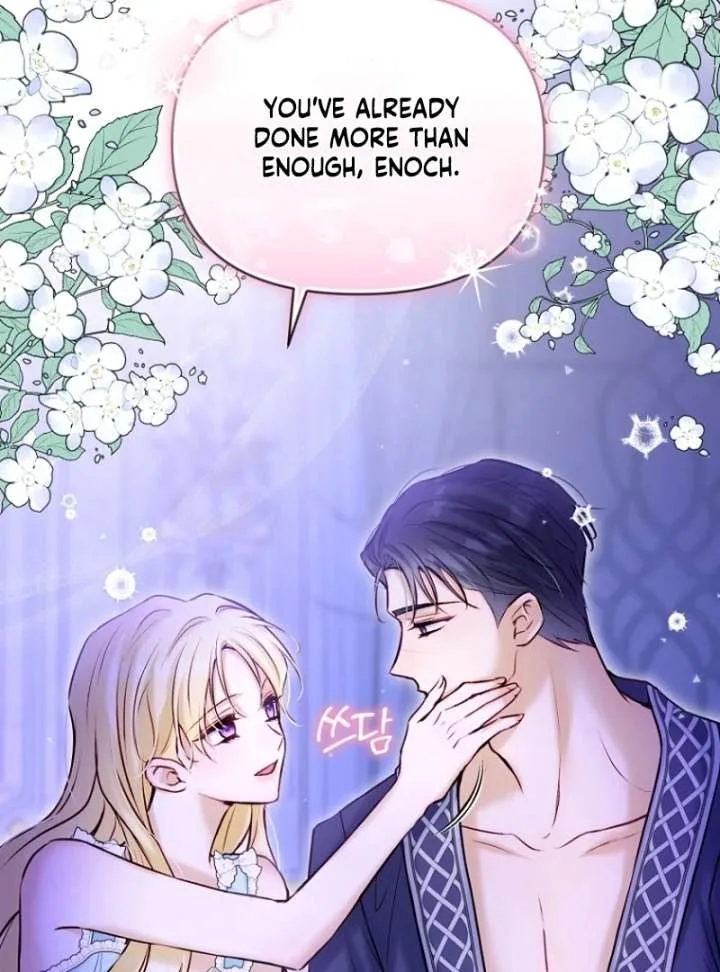 The Seventh Marriage Awaits Chapter 21 page 59