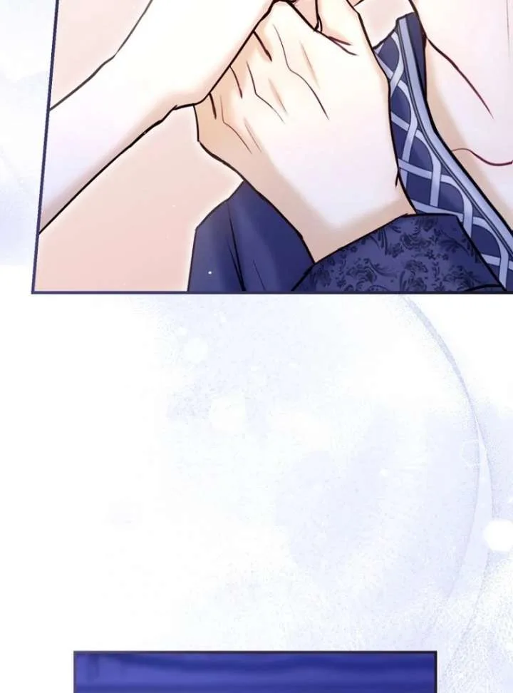 The Seventh Marriage Awaits Chapter 21 page 68