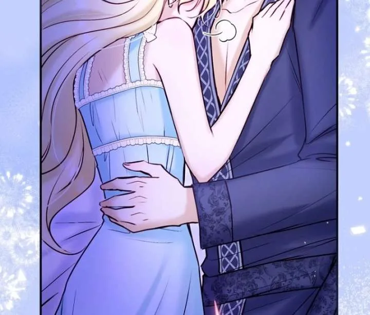 The Seventh Marriage Awaits Chapter 21 page 73