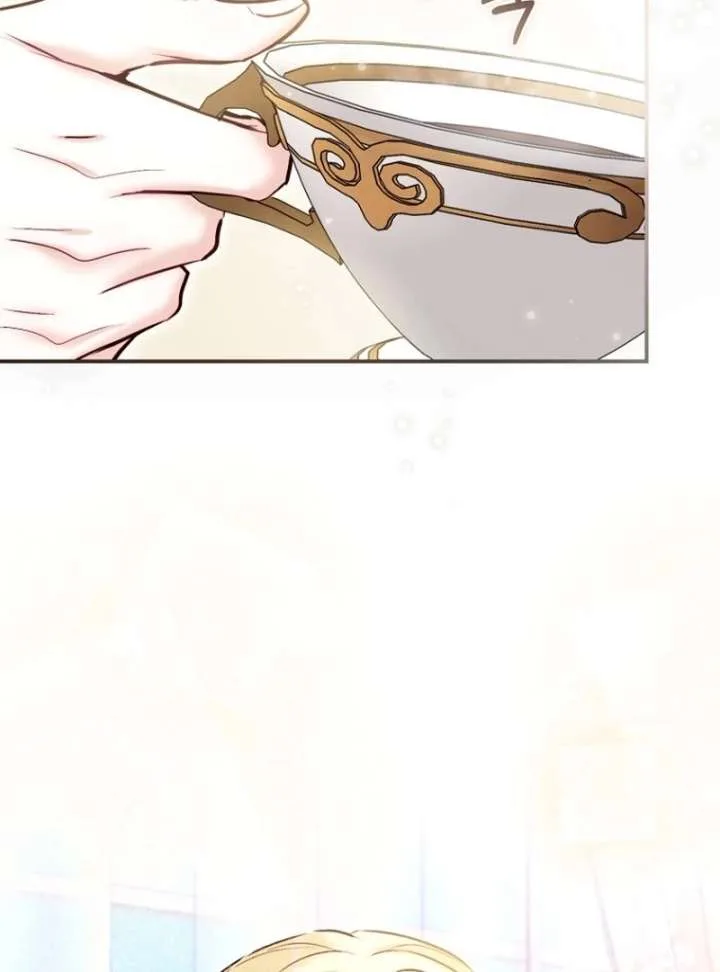 The Seventh Marriage Awaits Chapter 21 page 82