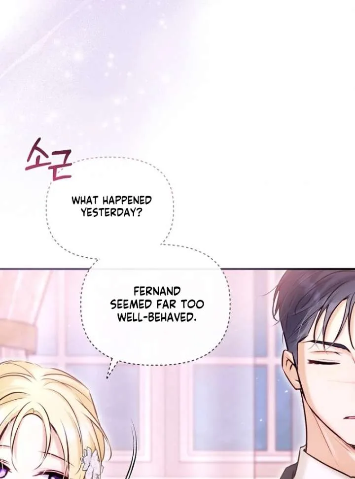 The Seventh Marriage Awaits Chapter 21 page 97