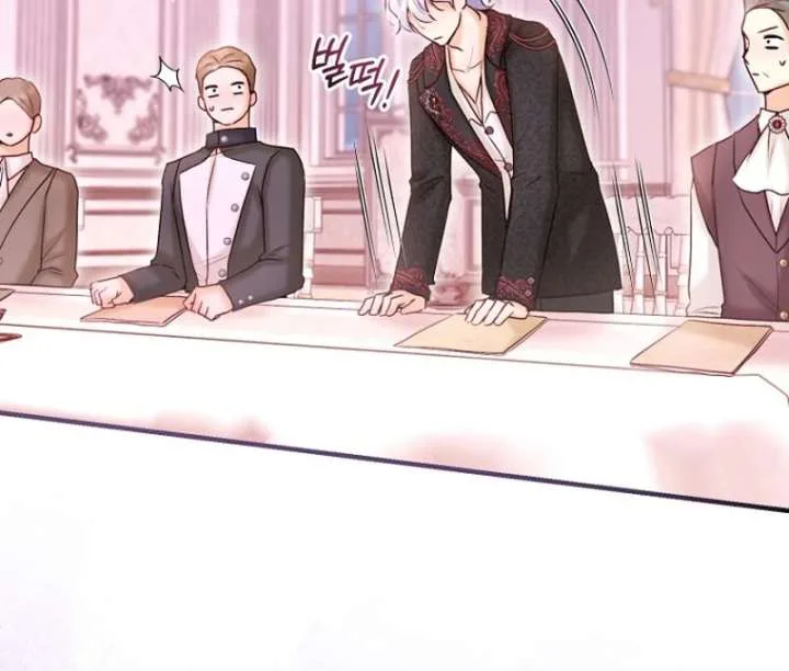 The Seventh Marriage Awaits Chapter 21 page 94