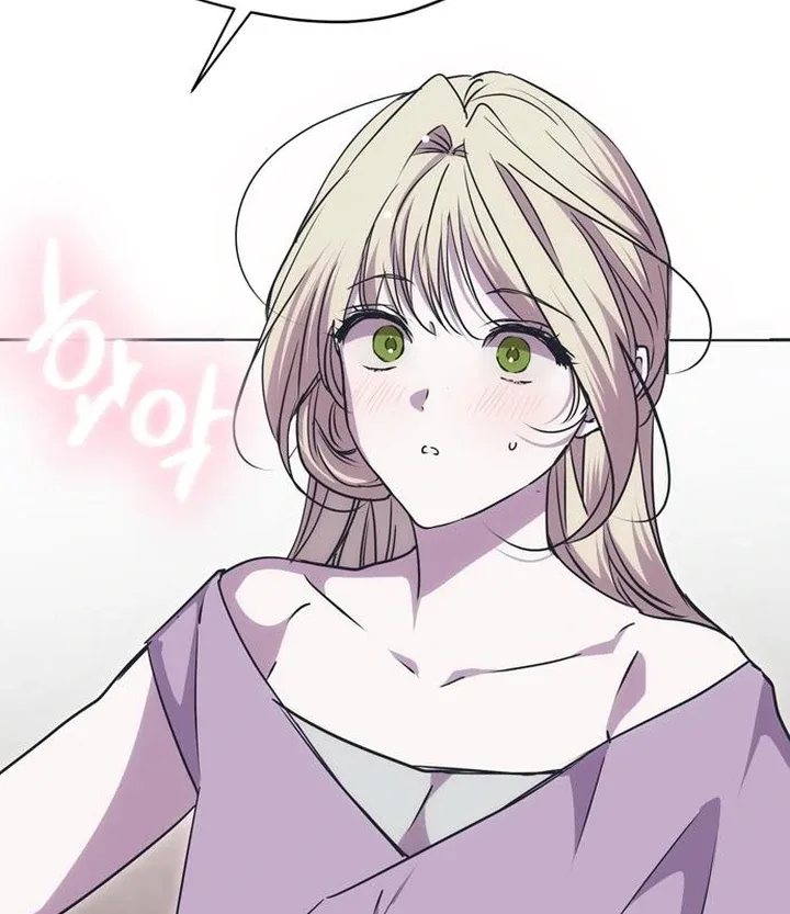 Moralis Scandal Chapter 27 page 56