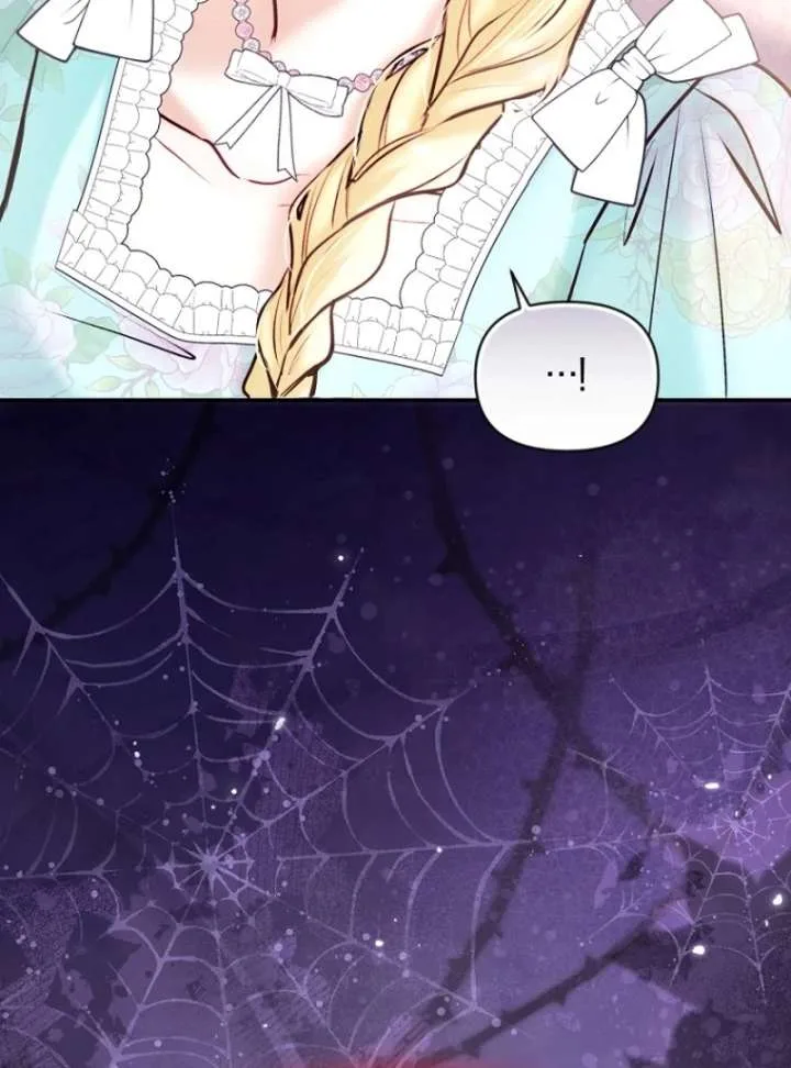 The Seventh Marriage Awaits Chapter 21 page 154