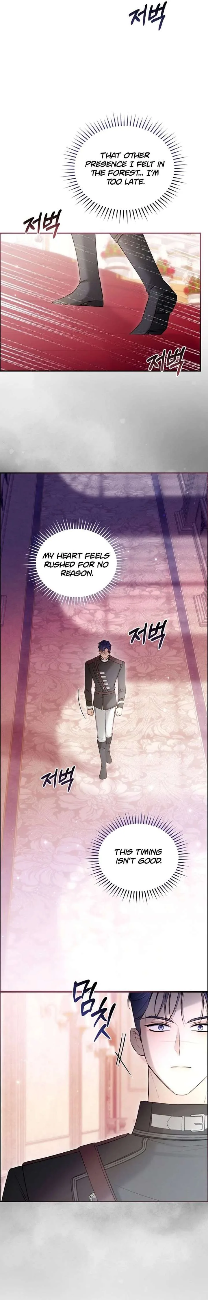 The Seventh Marriage Awaits Chapter 31 page 10